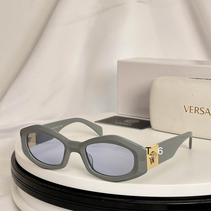 Versace Sunglasses 207